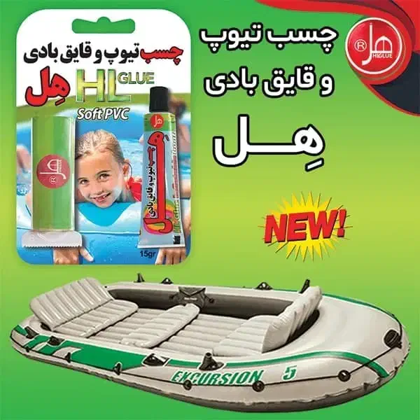 بازاریاب تلفنی خانم|استخدام بازاریابی و فروش|ری, هاشم‌آباد|دیوار