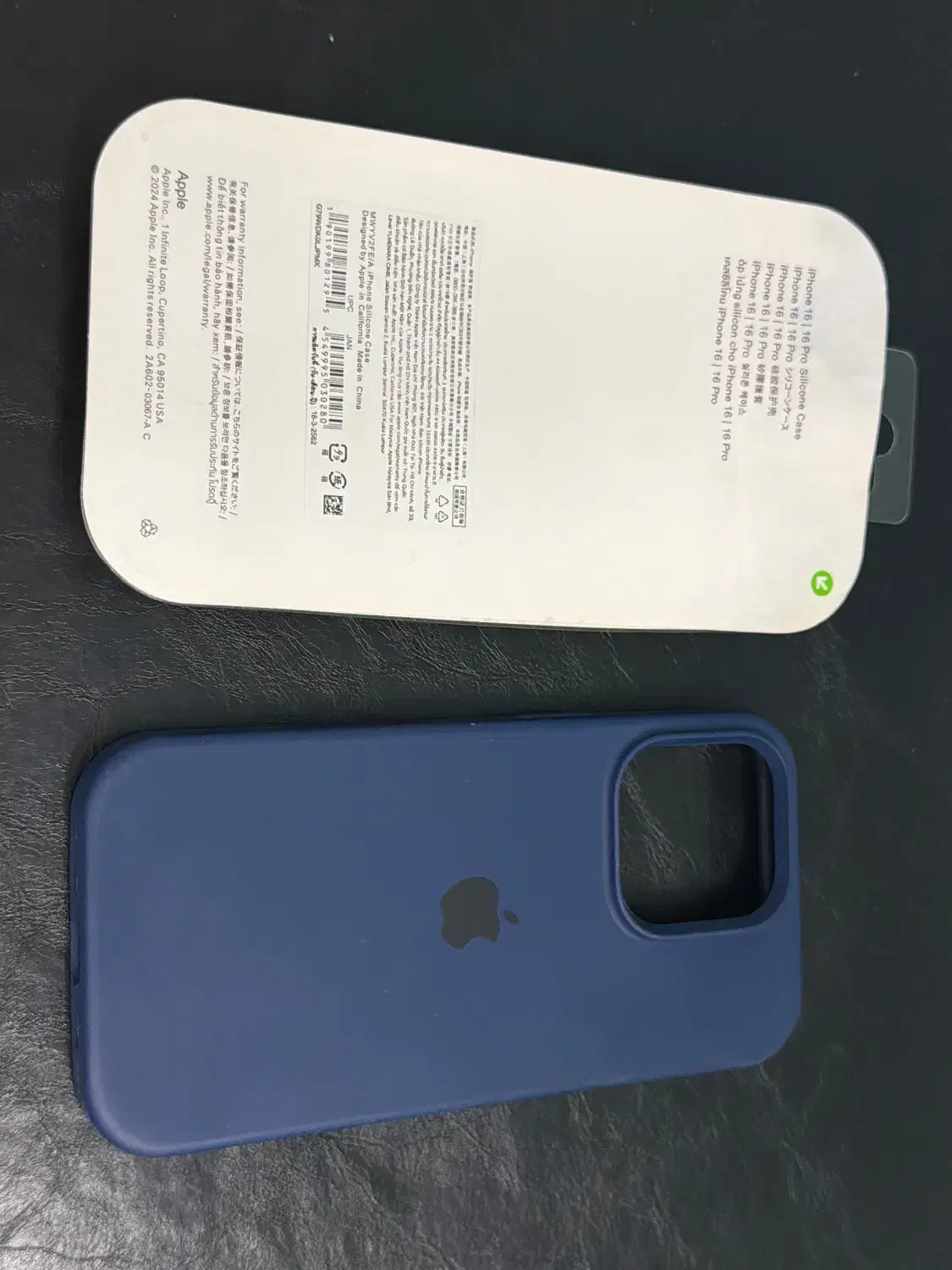 قاب آیفون ۱۶ پرو|لوازم جانبی موبایل و تبلت|نوشهر, |دیوار