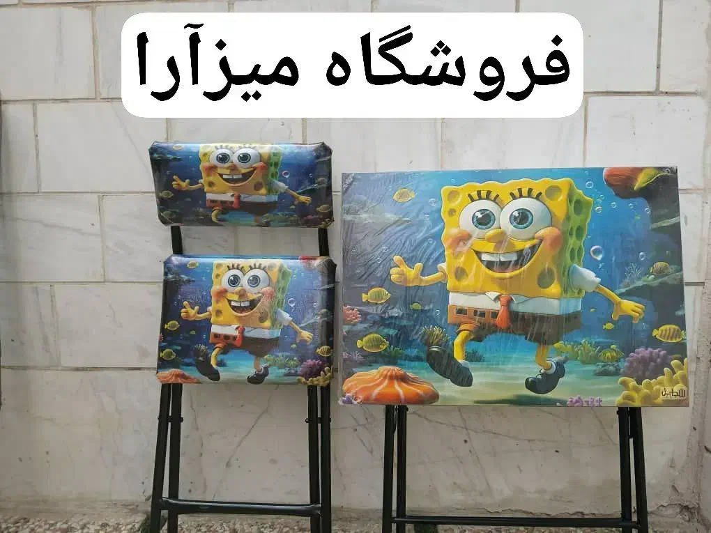 میزتحریر و صندلی کودک/باکسدار و تاشو/ پسرانه|میز تحریر و کامپیوتر|تهران, افسریه جنوبی|دیوار