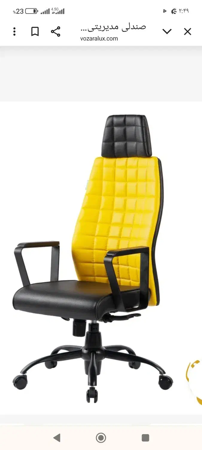 صندلی کامپیوتر نو و استوک|صندلی و نیمکت|محمدیه-قزوین, |دیوار