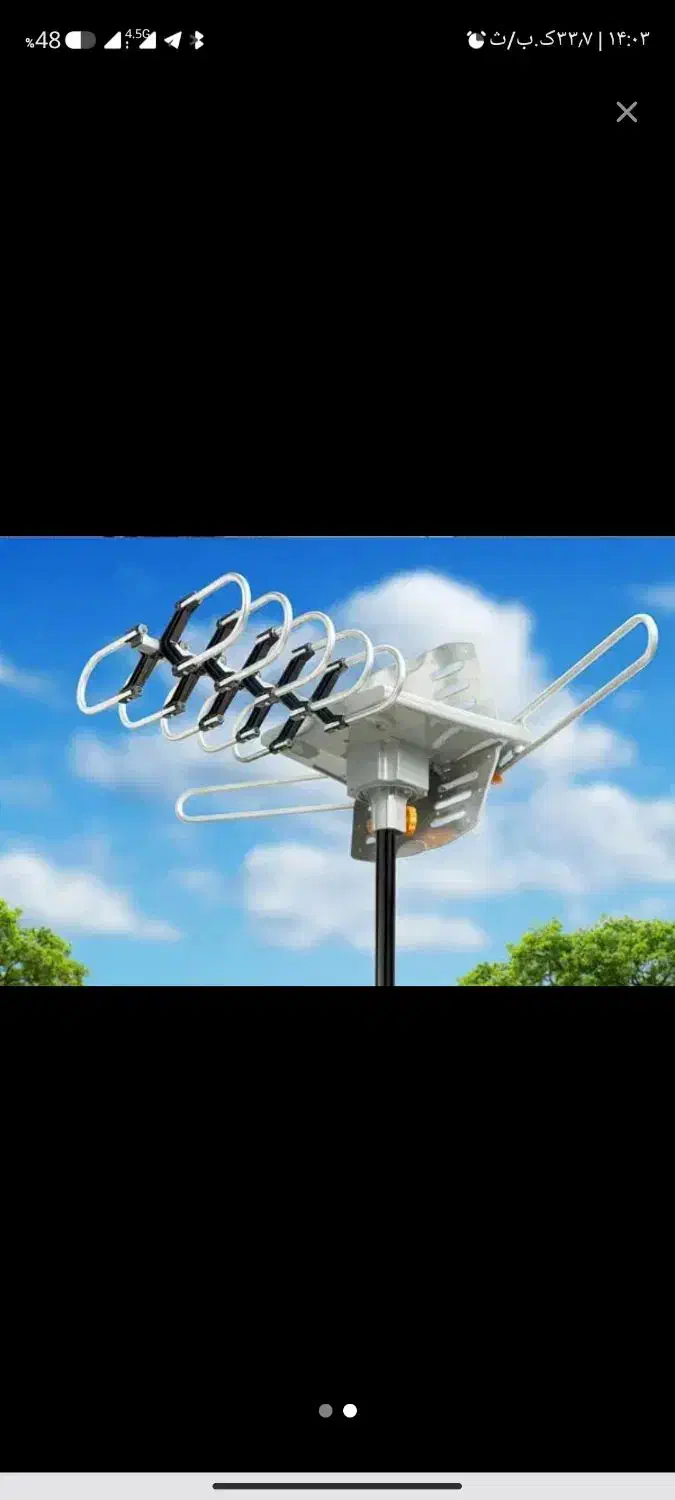 نصب تلوزیون و آنتن دیجیتال|خدمات پیشه و مهارت|سراوان, |دیوار