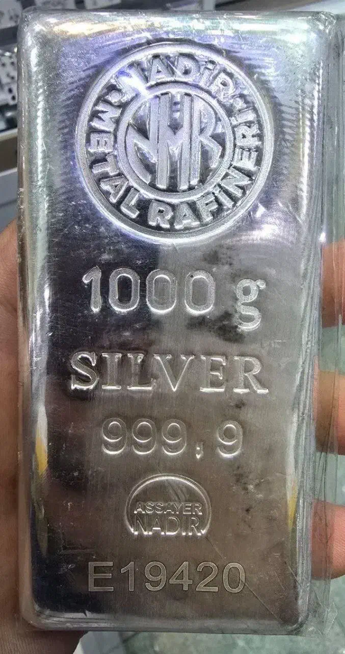 ساچمه و شمش نقره ندیر|جواهرات|تهران, شهرک ولیعصر شمالی|دیوار