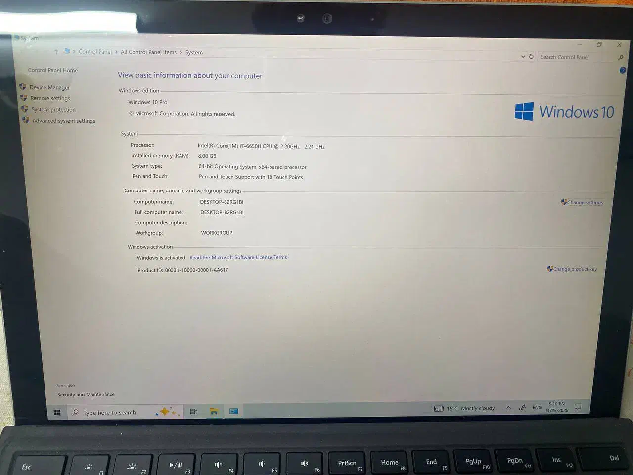 سرفیس پرو 4|رایانه همراه|سبزوار, جهاد کشاورزی|دیوار