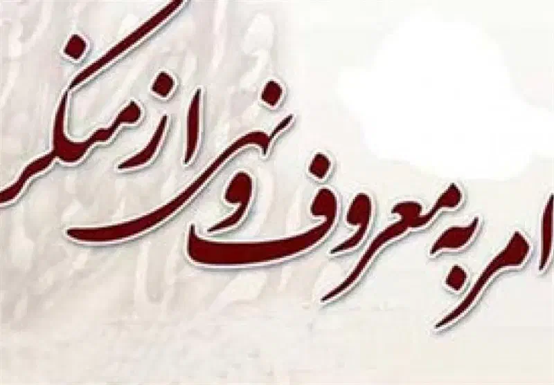 جویای کار|خدمات نظافت|بروجرد, |دیوار