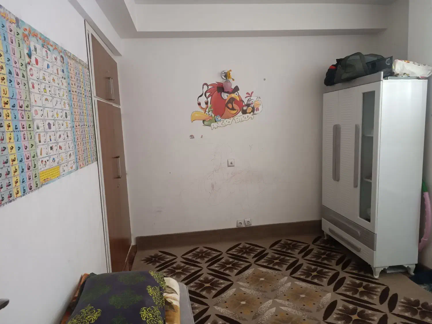 اپارتمان همکف|فروش آپارتمان|مبارکه, |دیوار