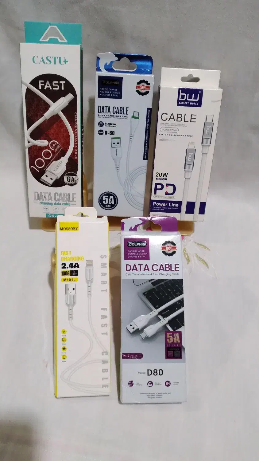 انواع سیم شارژر|لوازم جانبی موبایل و تبلت|اردبیل, |دیوار