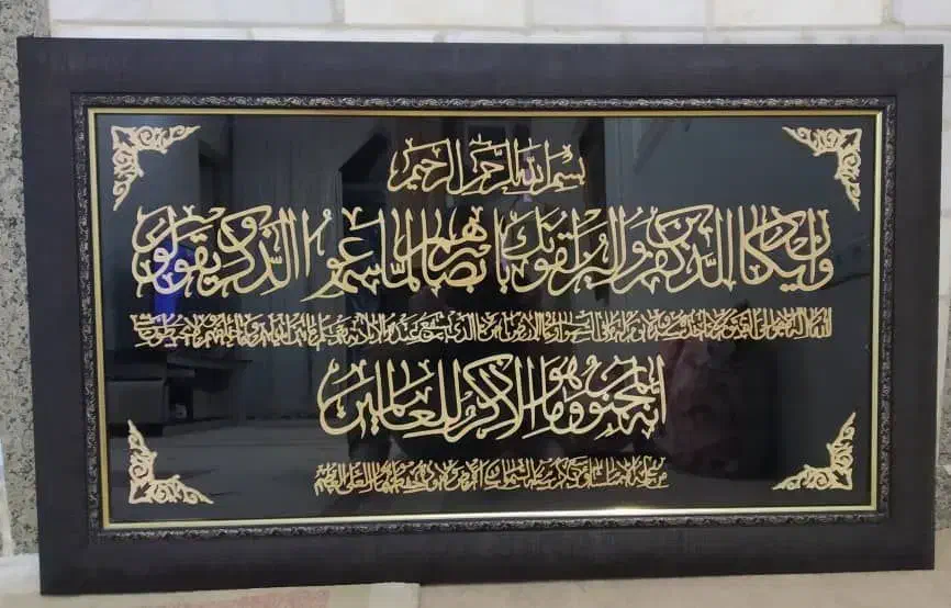 فروش انواع تابلو حاشیه دستساز|تابلو، نقاشی، عکس|تهران, دربند|دیوار