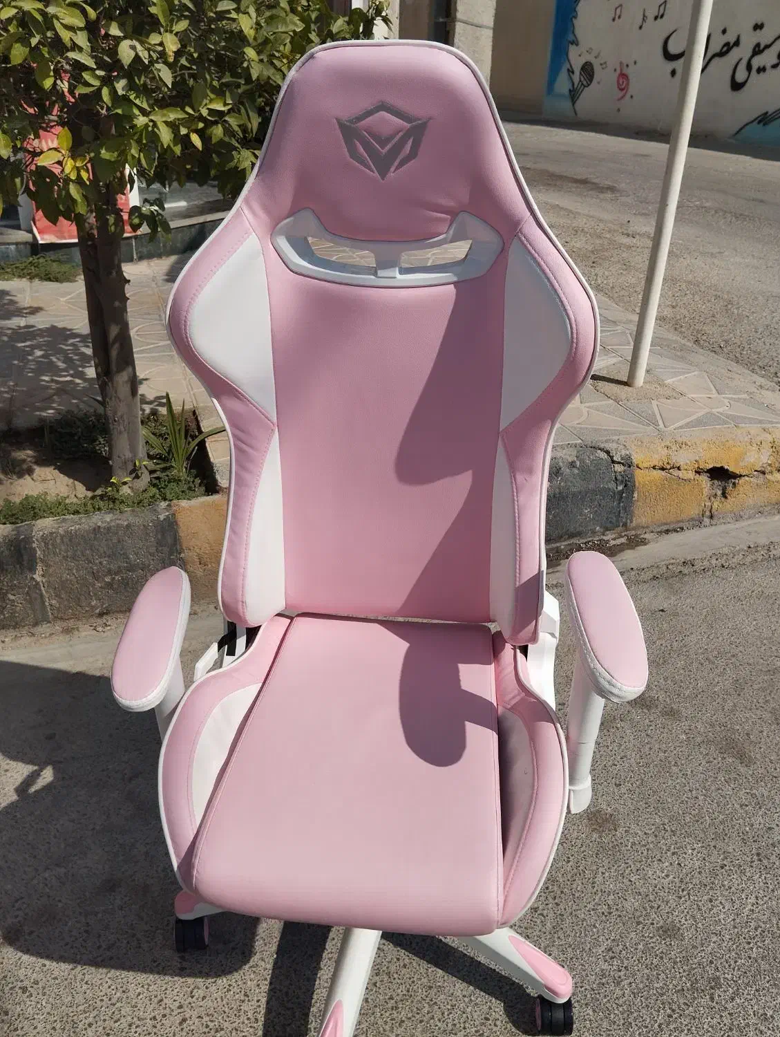 صندلی راحتی دانشجو درحد صفر ،رنگ صورتی|صندلی و نیمکت|جم, |دیوار