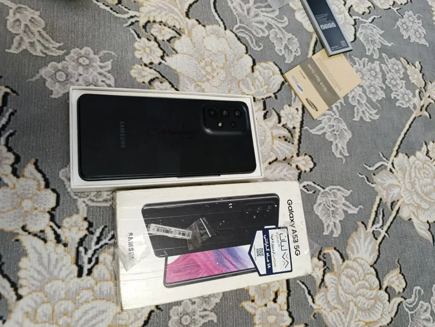 گوشی سامسونگ a53   و  ریلمی c55|موبایل|تهران, بهاران|دیوار