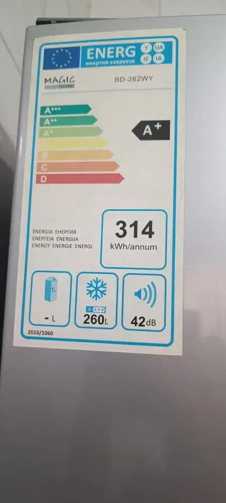 یخچال فریزر دوقلو مجیک|یخچال و فریزر|شیراز, ریاستی|دیوار