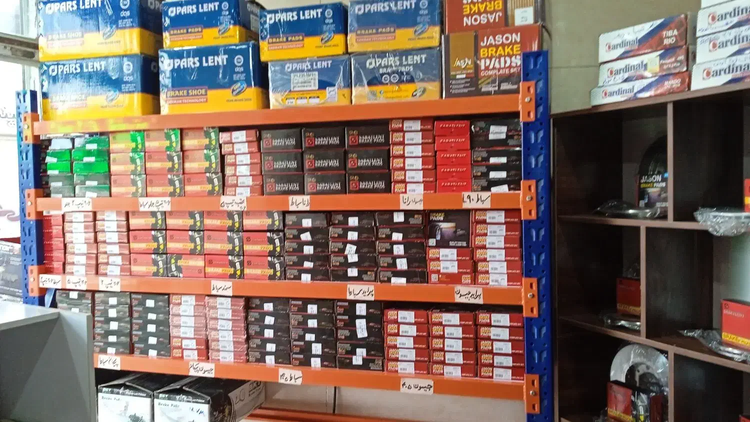 انواع لنت خارجی و داخلی|قطعات یدکی و لوازم جانبی|پردیس, شهرک صنعتی خرمدشت فاز ۷|دیوار