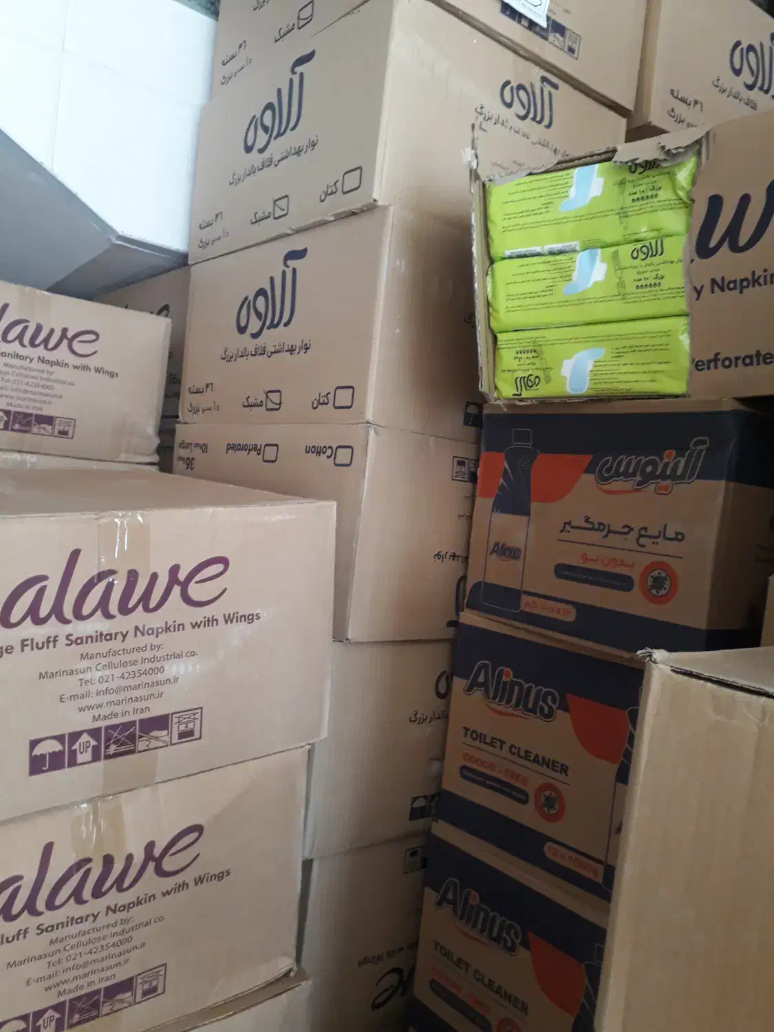 فروش مواد بهداشتی وخوراکی|مواد شوینده و دستمال کاغذی|قروه, |دیوار