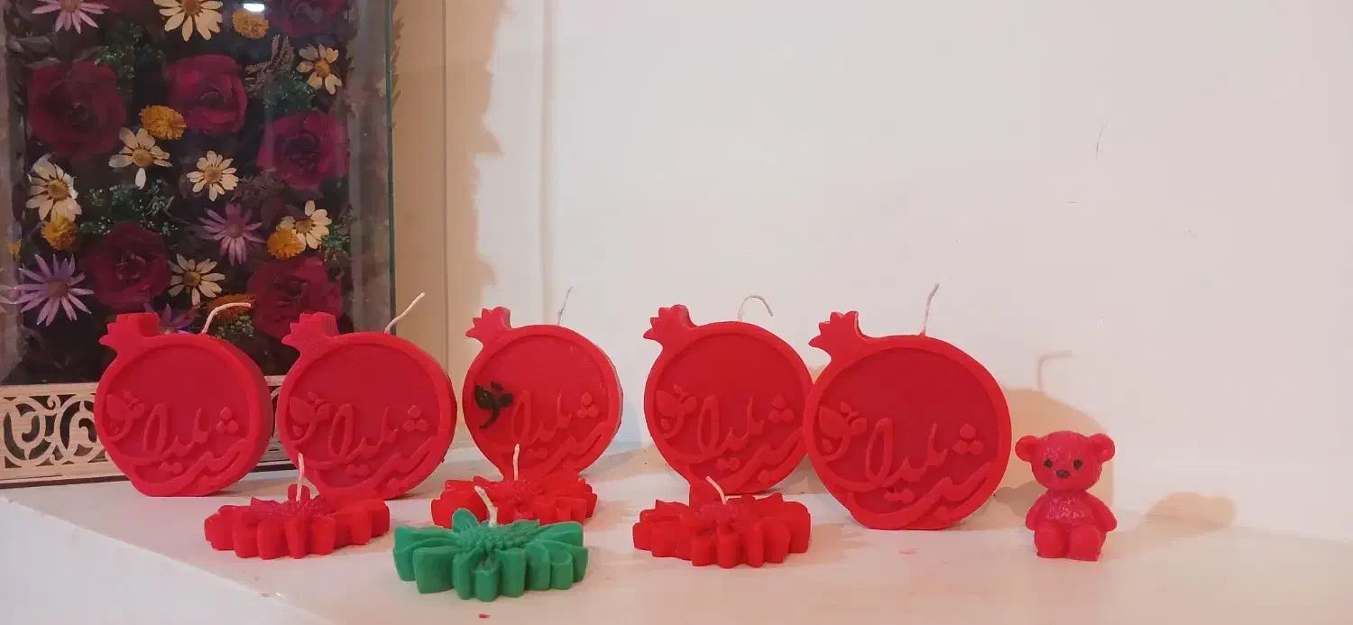 شمع یلدایی|صنایع دستی و سایر لوازم تزئینی|بن, |دیوار