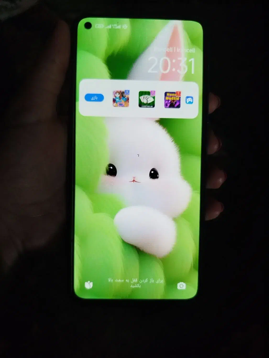 شیائومی 11 Lite 5G NE با حافظهٔ ۲۵۶ گیگابایت|موبایل|آبادان, |دیوار