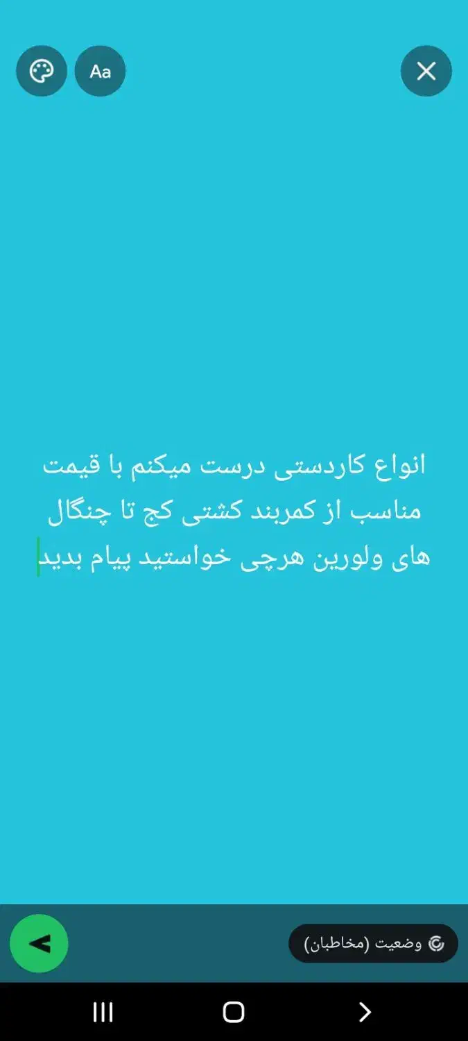 انواع کاردستی|اسباب‌‌بازی|احمدآبادمستوفی, |دیوار