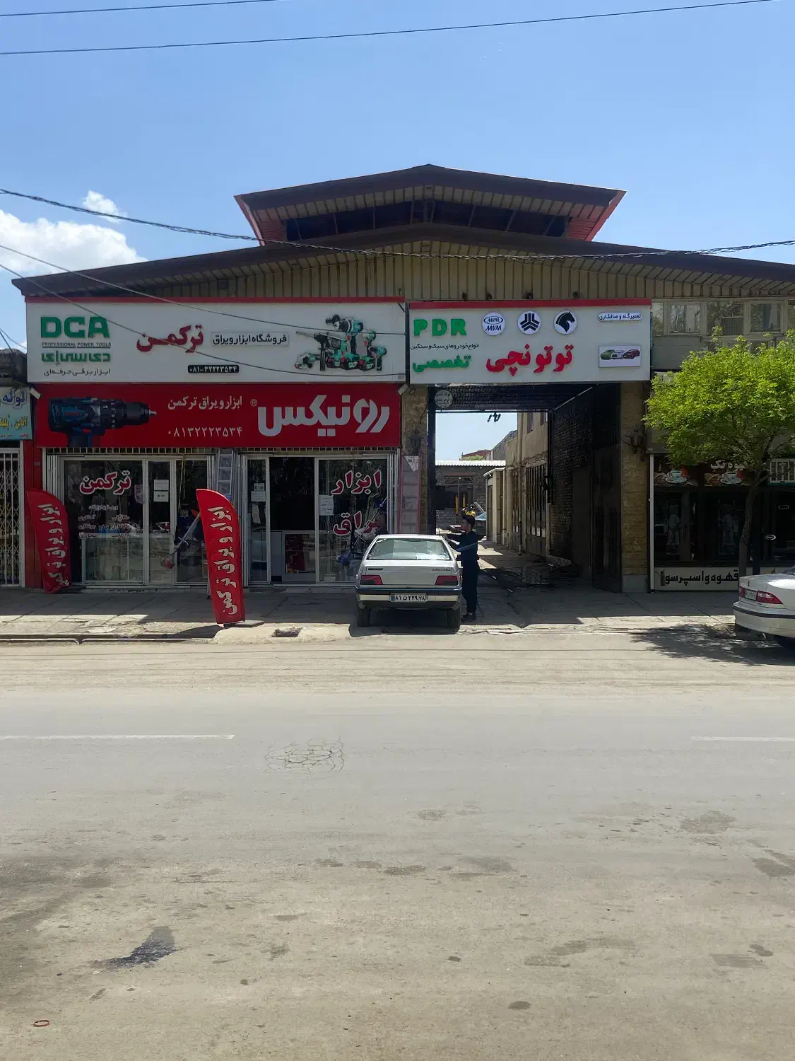 اجاره مغازه کمربندی بروجرد۳۵مترمناسب همه مشاغل|اجارهٔ مغازه و غرفه|ملایر, |دیوار