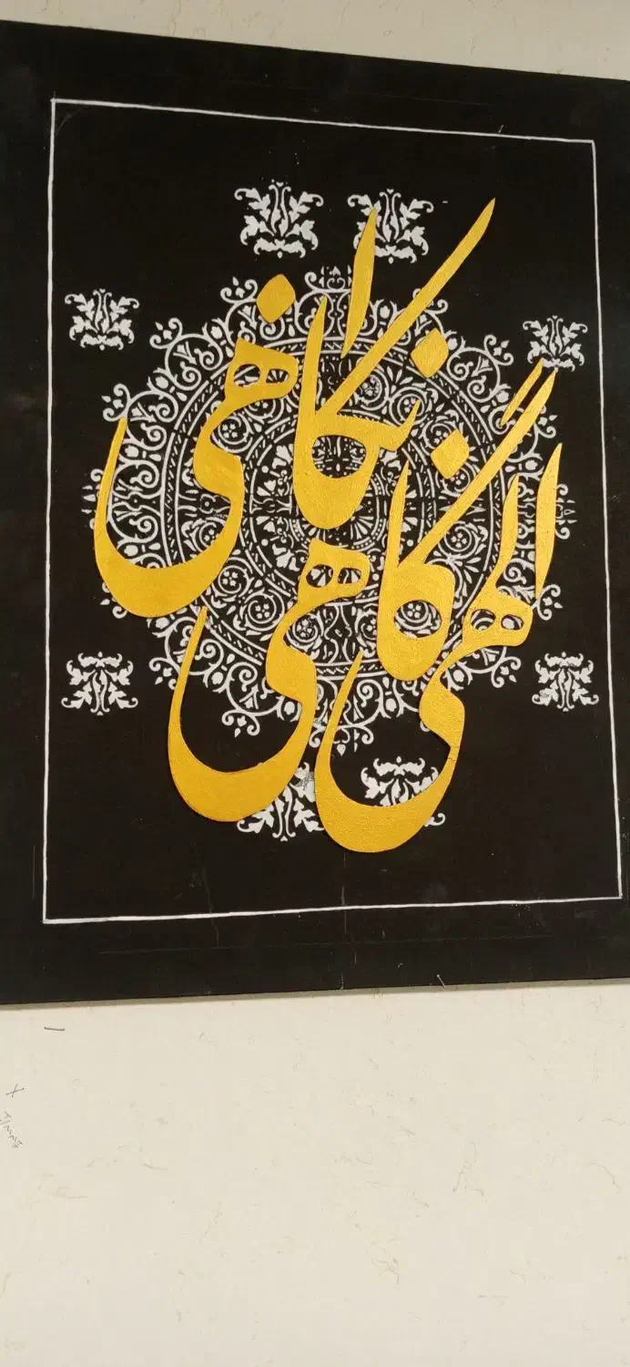 تابلو نویسی سیار فرهاد|تابلو، نقاشی، عکس|شیراز, بازار|دیوار