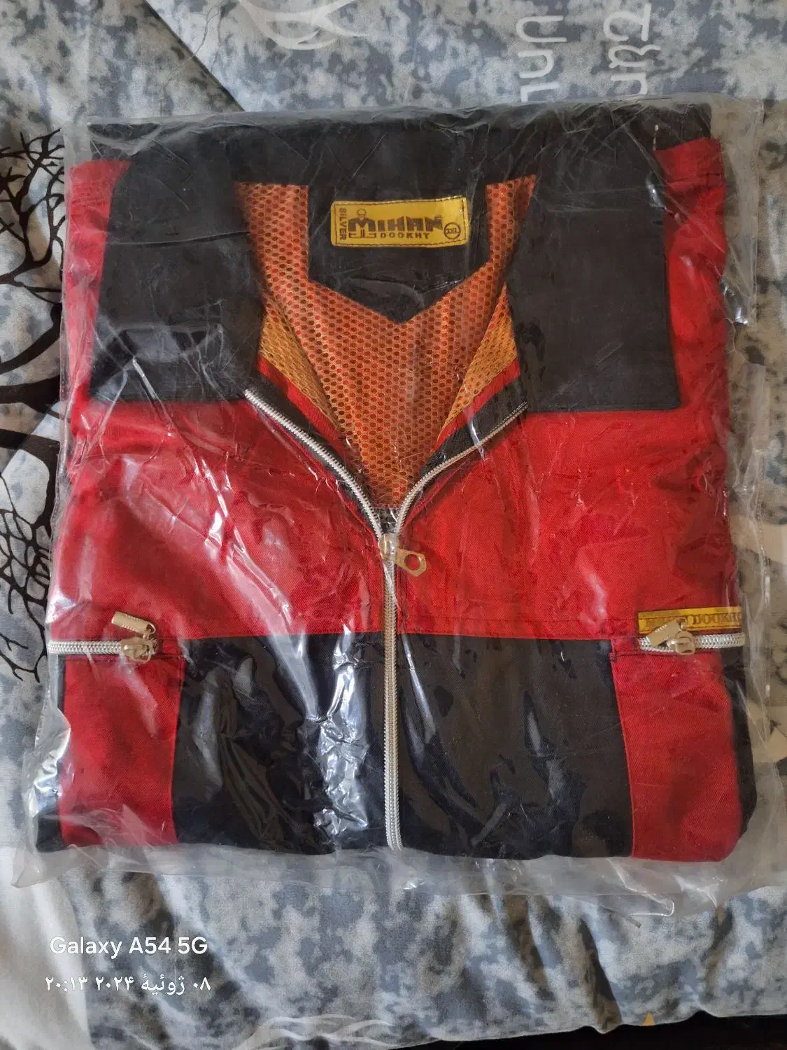 کفش ولباس کار|لباس|پردیس, فاز ۲|دیوار