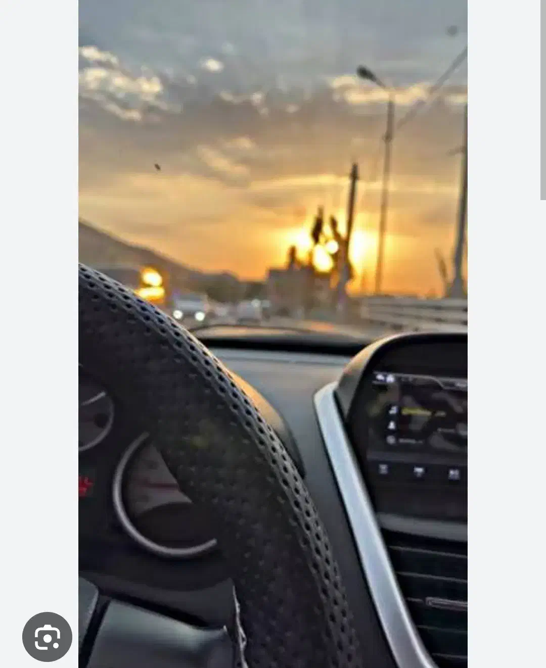 کرج گردی|فعالیت داوطلبانه|کرج, گلشهر|دیوار