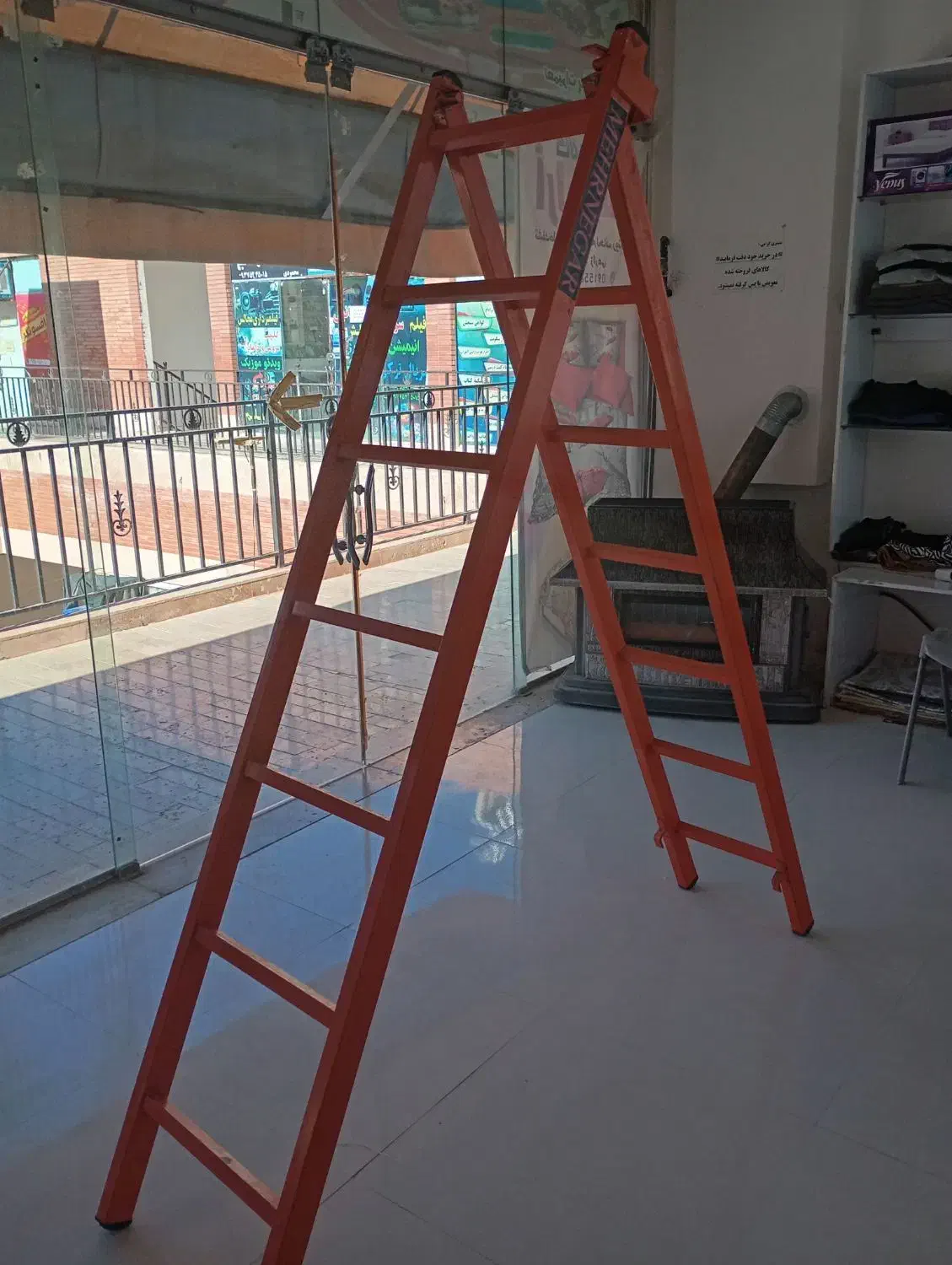 نیمکت نردبان میز باسکول|صندلی و نیمکت|گلبهار, شهر جدید گلبهار|دیوار