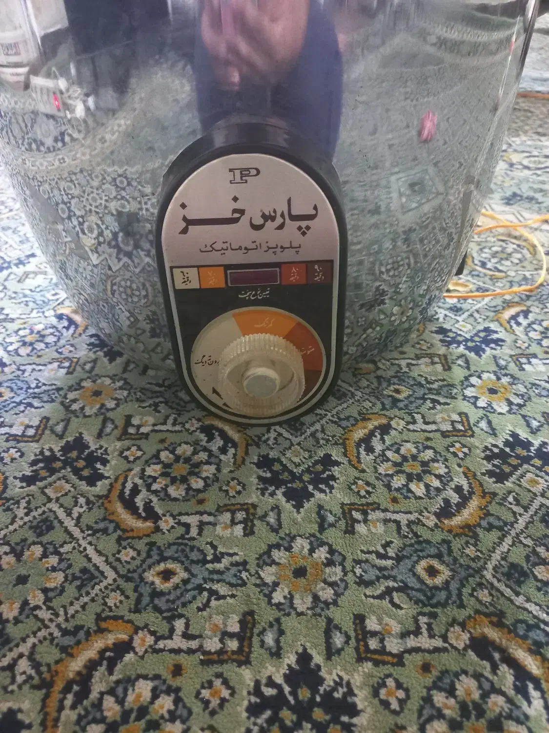 سلام پلوپز ۱۶ نفره کاملآ نو یک بار هم استفاده نشد|سایر لوازم برقی|اهواز, پادادشهر|دیوار