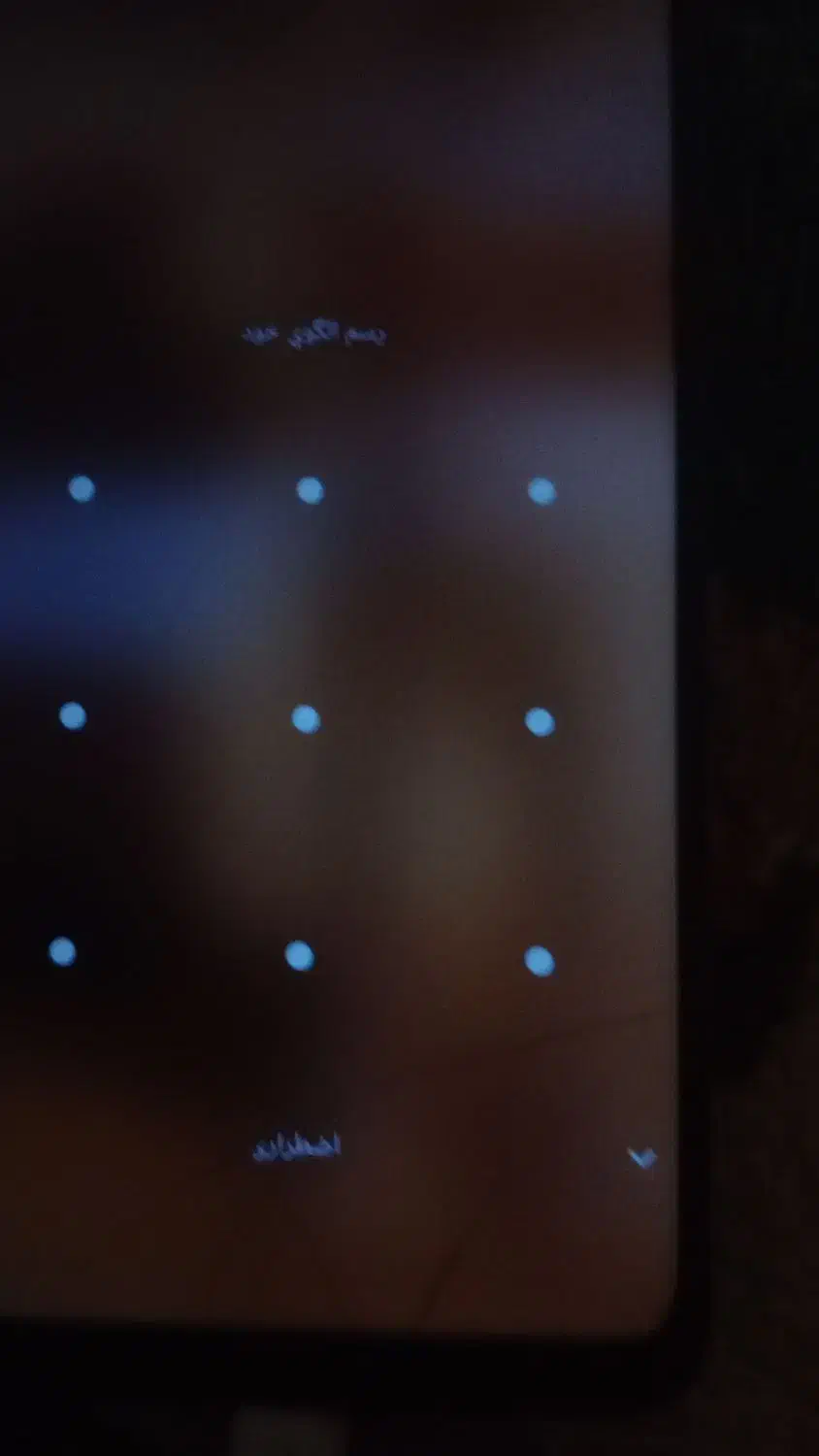 گوشی|موبایل|مشهد, شهرک مهرگان|دیوار