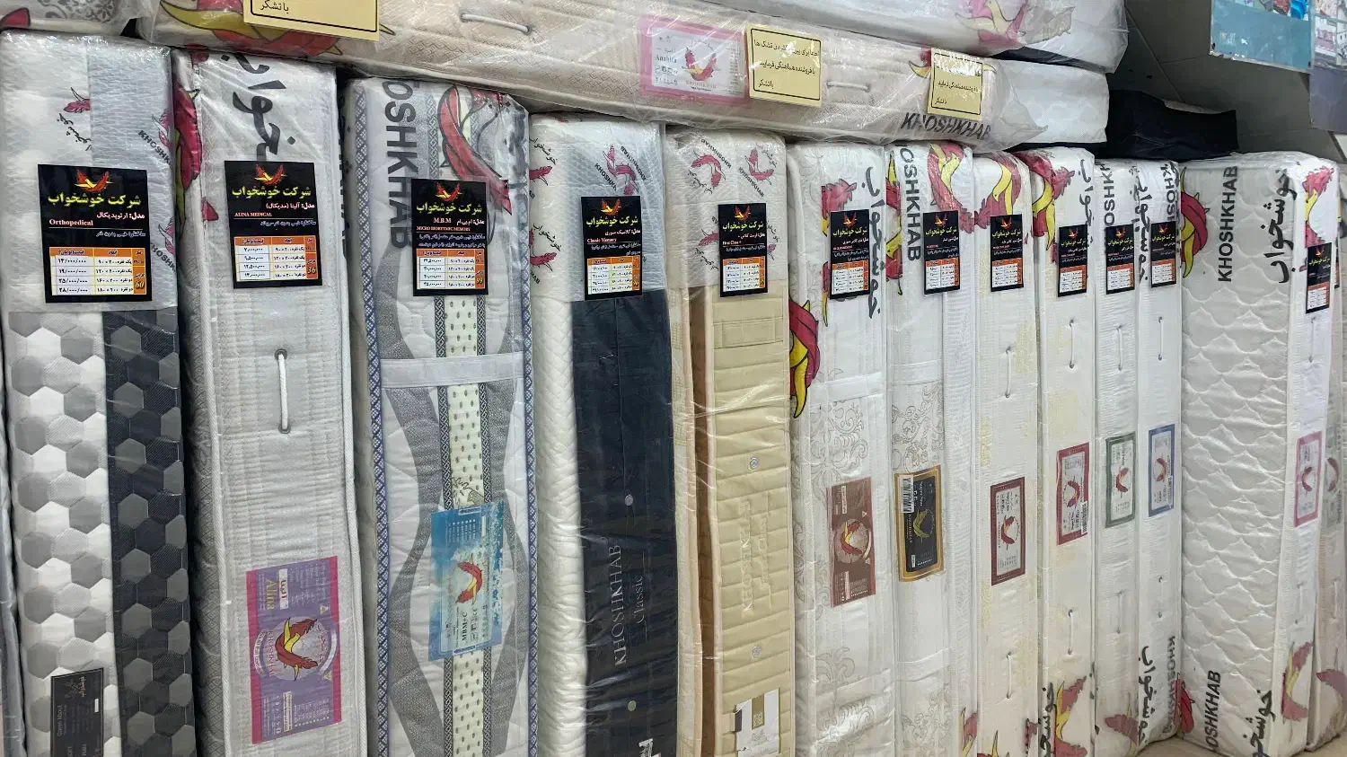 تشک خوشخواب مدل سوپر استارقیمت تهران|تشک تختخواب|اصفهان, طامه|دیوار