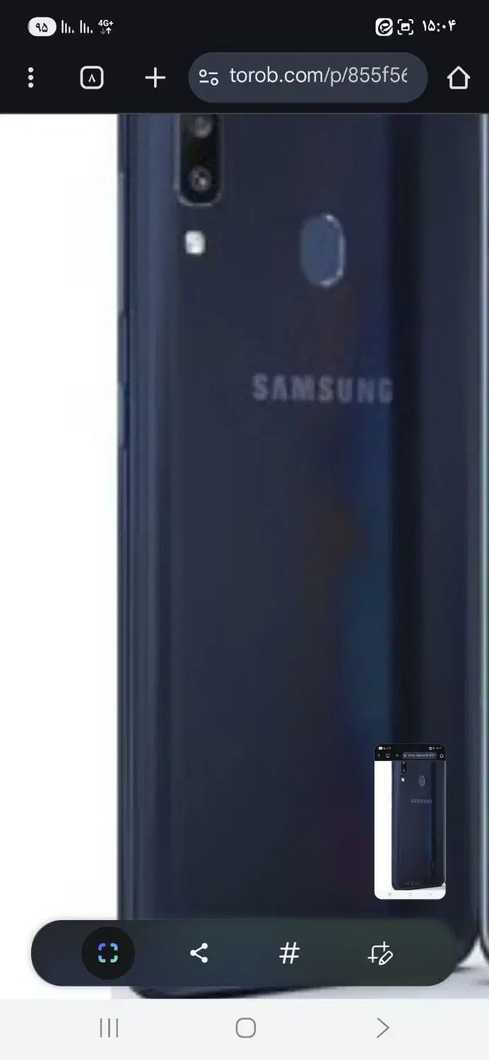 گوشی سامسونگ a20s|موبایل|قم, سراجه (۱۵ خرداد)|دیوار