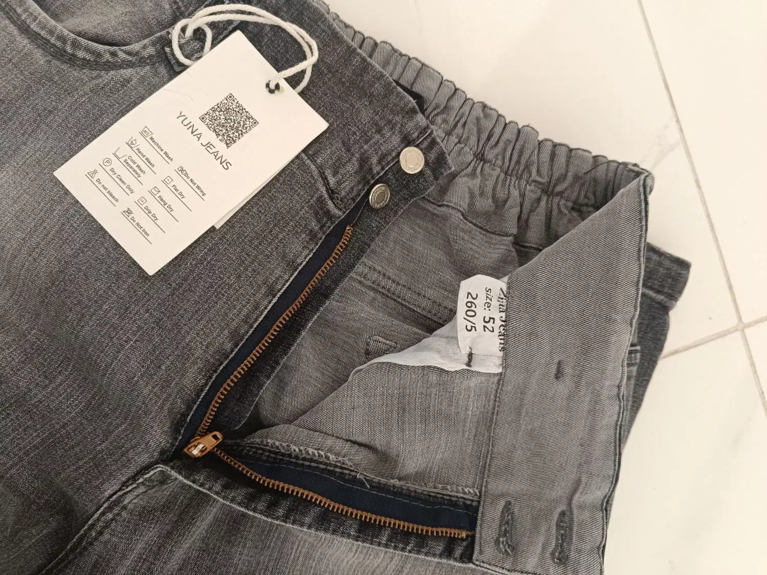 شلوار مان استایل نو|لباس|بوکان, |دیوار