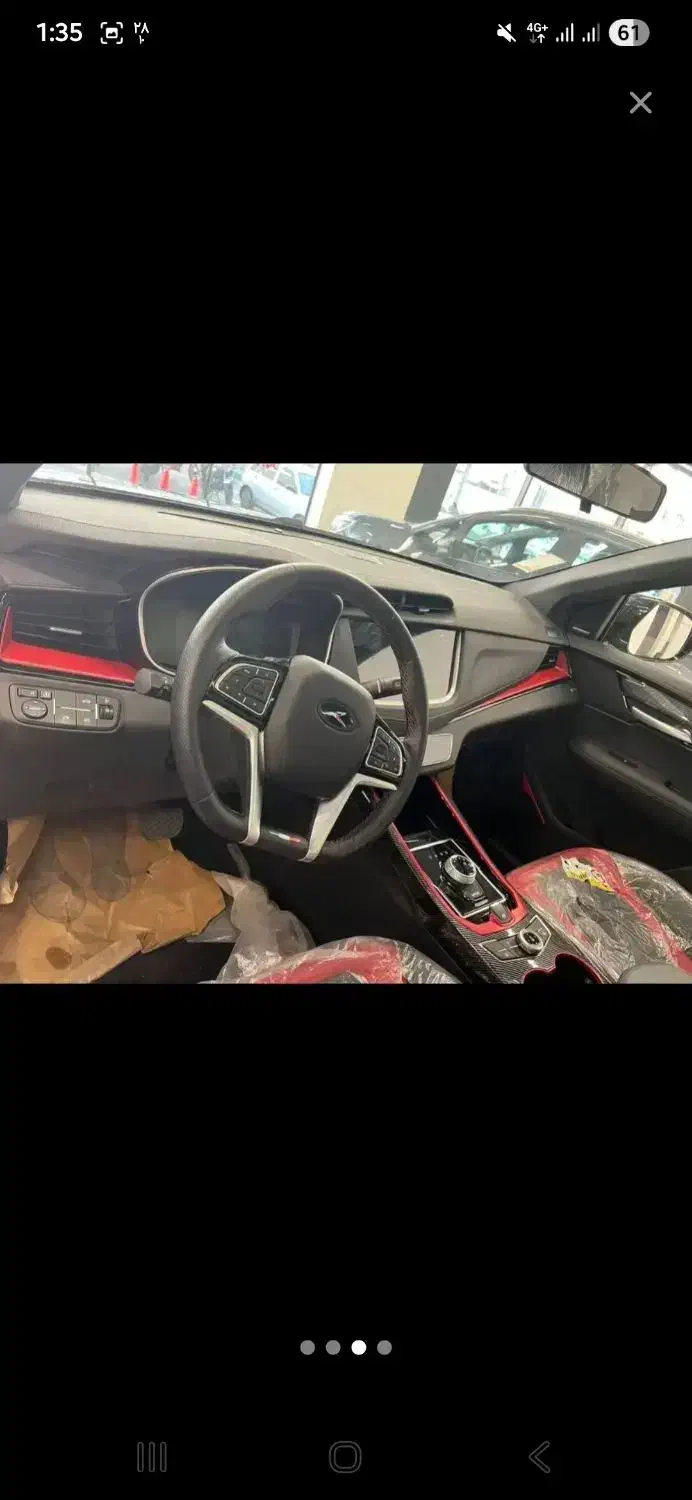 خودروی Kmc A5|خودرو سواری و وانت|تهران, آرارات|دیوار