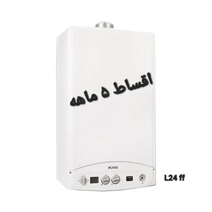 نمایندگی رسمی پکیج ایران رادیاتور اقساط ۵ماهه|آبگرمکن، پکیج، شوفاژ|اصفهان, خانه اصفهان|دیوار