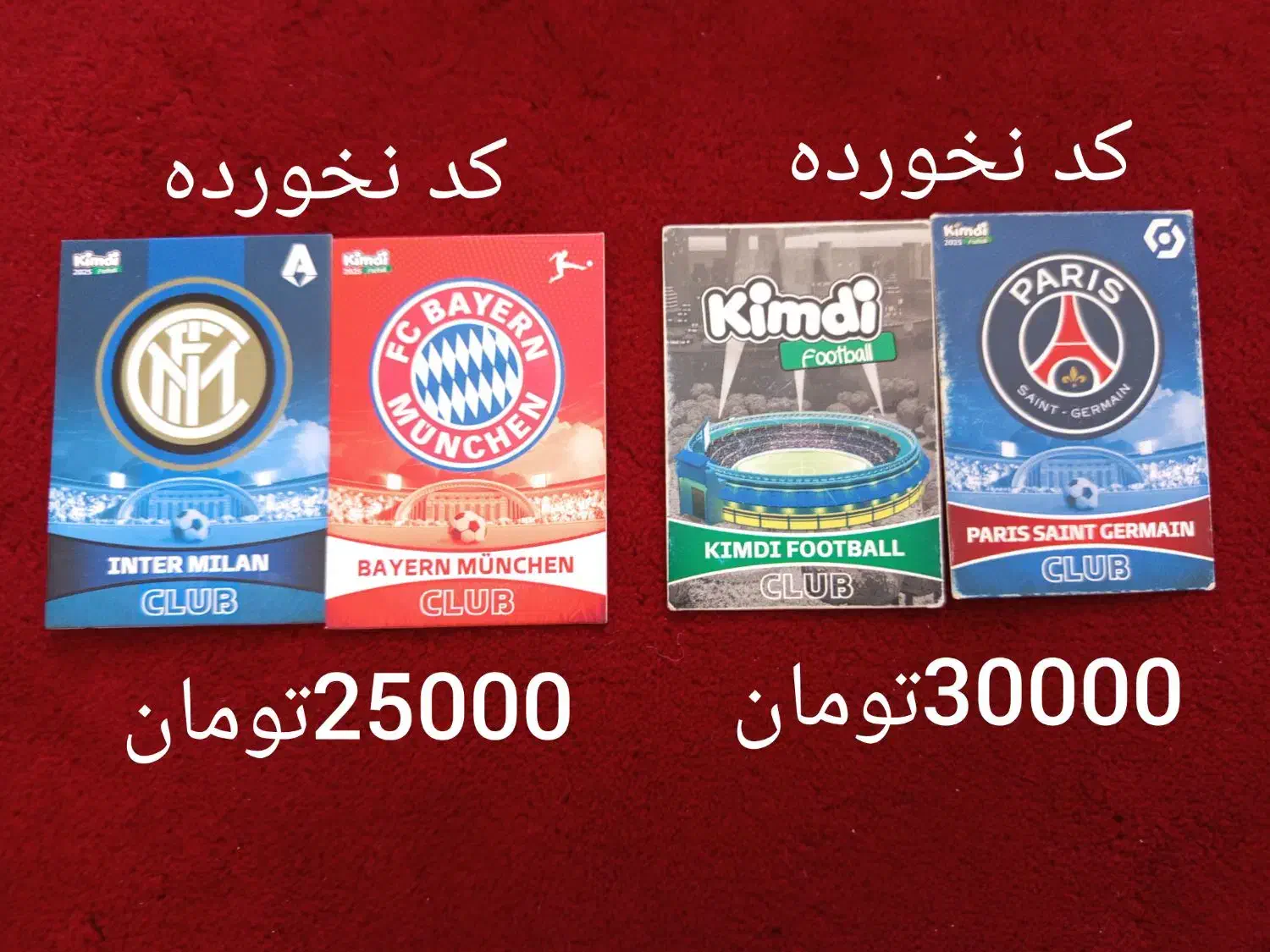 کیمدی فروشی|کلکسیون و سرگرمی|زرند, |دیوار