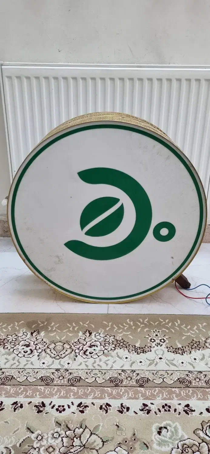 تابلو دوطرفه|فروشگاه و مغازه|کرمانشاه, |دیوار