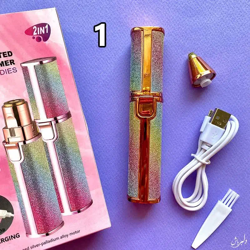 محصولات آرایشی و بهداشتی|آرایشی، بهداشتی، درمانی|قم, بنیاد|دیوار