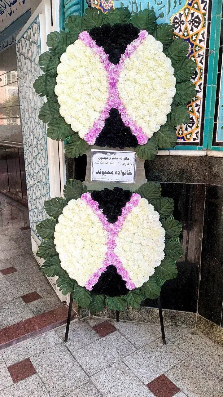 اجاره تاج گل مصنوعی خیریه|خدمات پذیرایی، مراسم|تهران, امیریه|دیوار