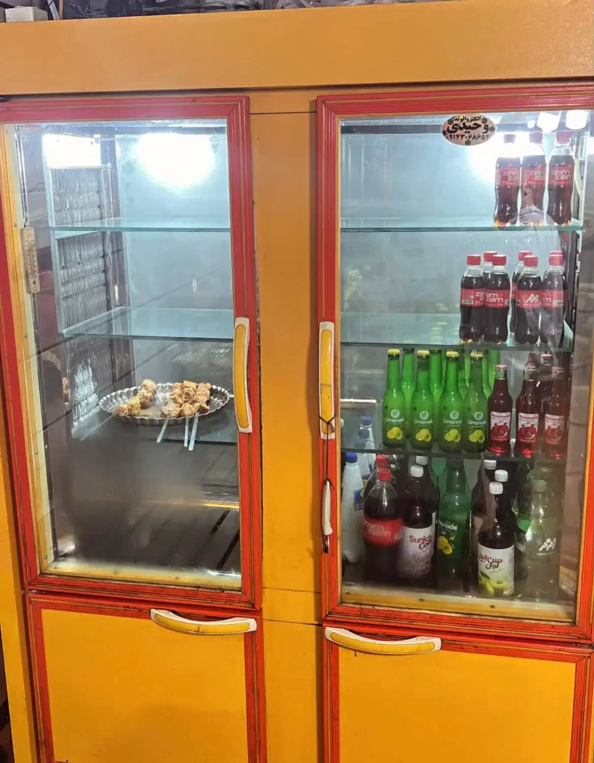 یخچال و تخت|فروشگاه و مغازه|پارس‌آباد, |دیوار