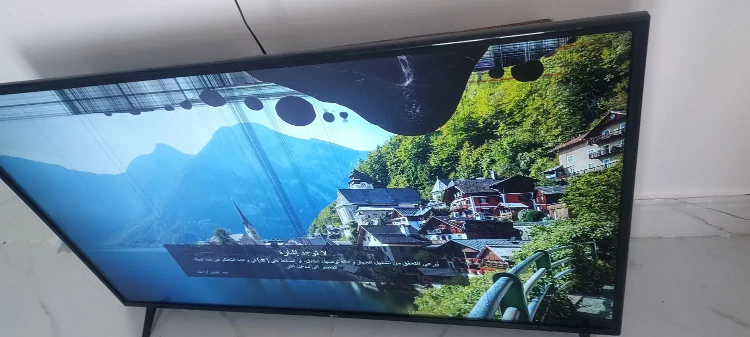 تلویزیون۵۵اینج|تلویزیون و پروژکتور|اهواز, کوی مهدیس|دیوار