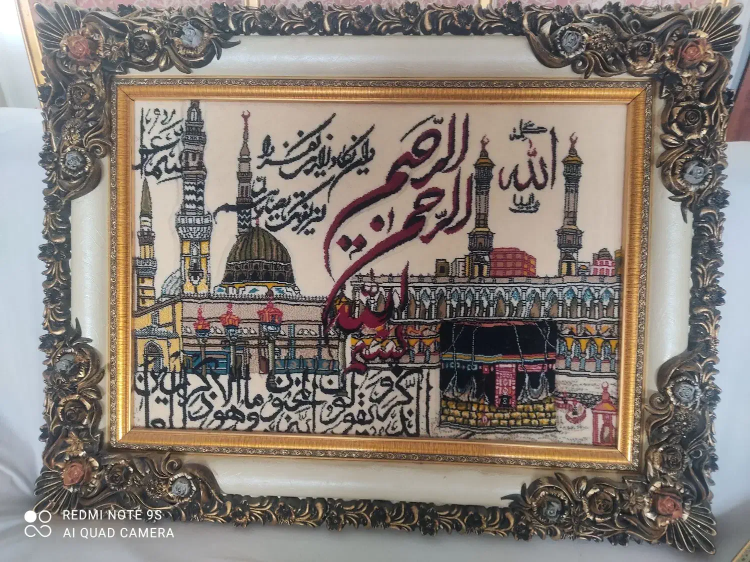 تابلو فرش|تابلو فرش|مشهد, کارگران|دیوار