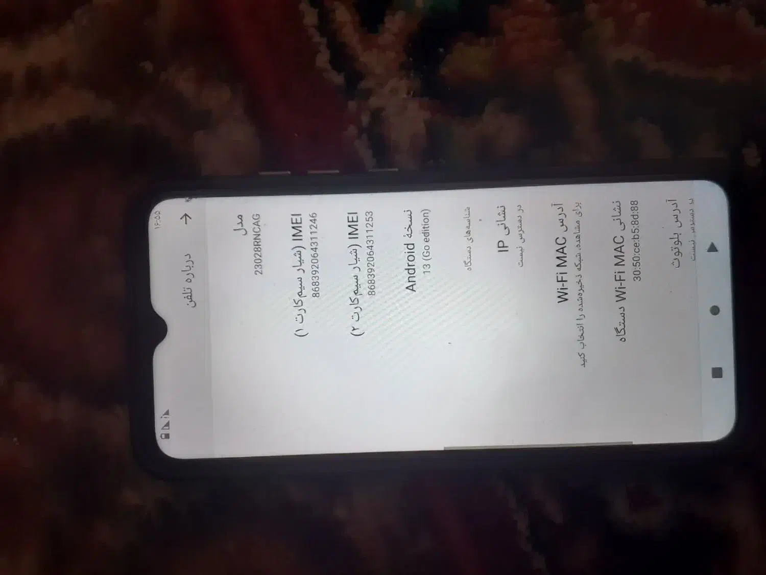 موبایل شیامی دست دوم|موبایل|تبریز, |دیوار