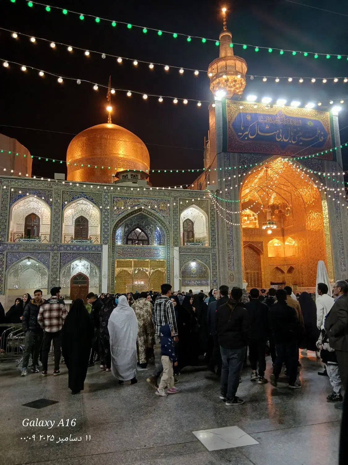 کاروان زیارتی مشهد مقدس|تور و چارتر|ماکو, |دیوار