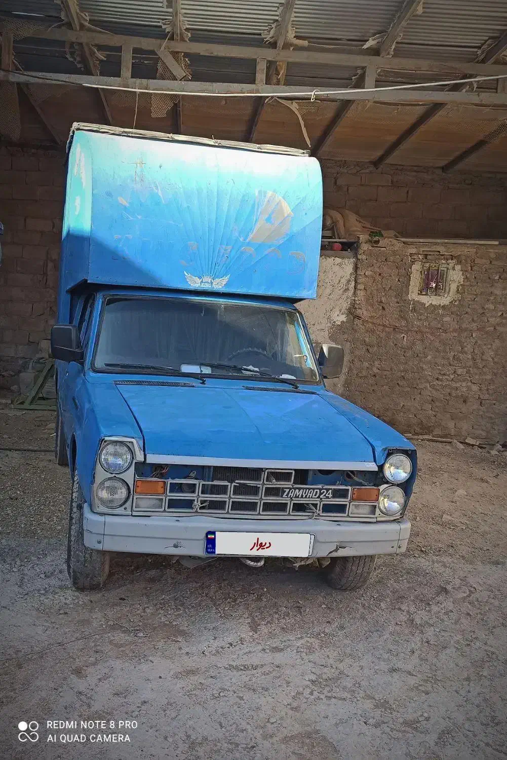 نیسان مدل88دوگانه سوز|خودرو سواری و وانت|خرم‌آباد, |دیوار