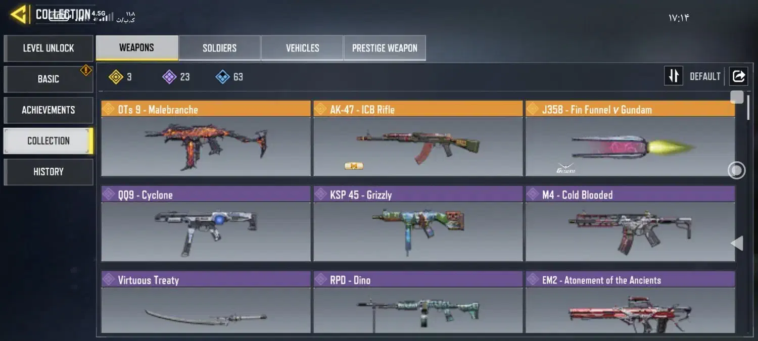 اکانت کالاف دیوتی|کنسول، بازی ویدئویی و آنلاین|بهبهان, |دیوار