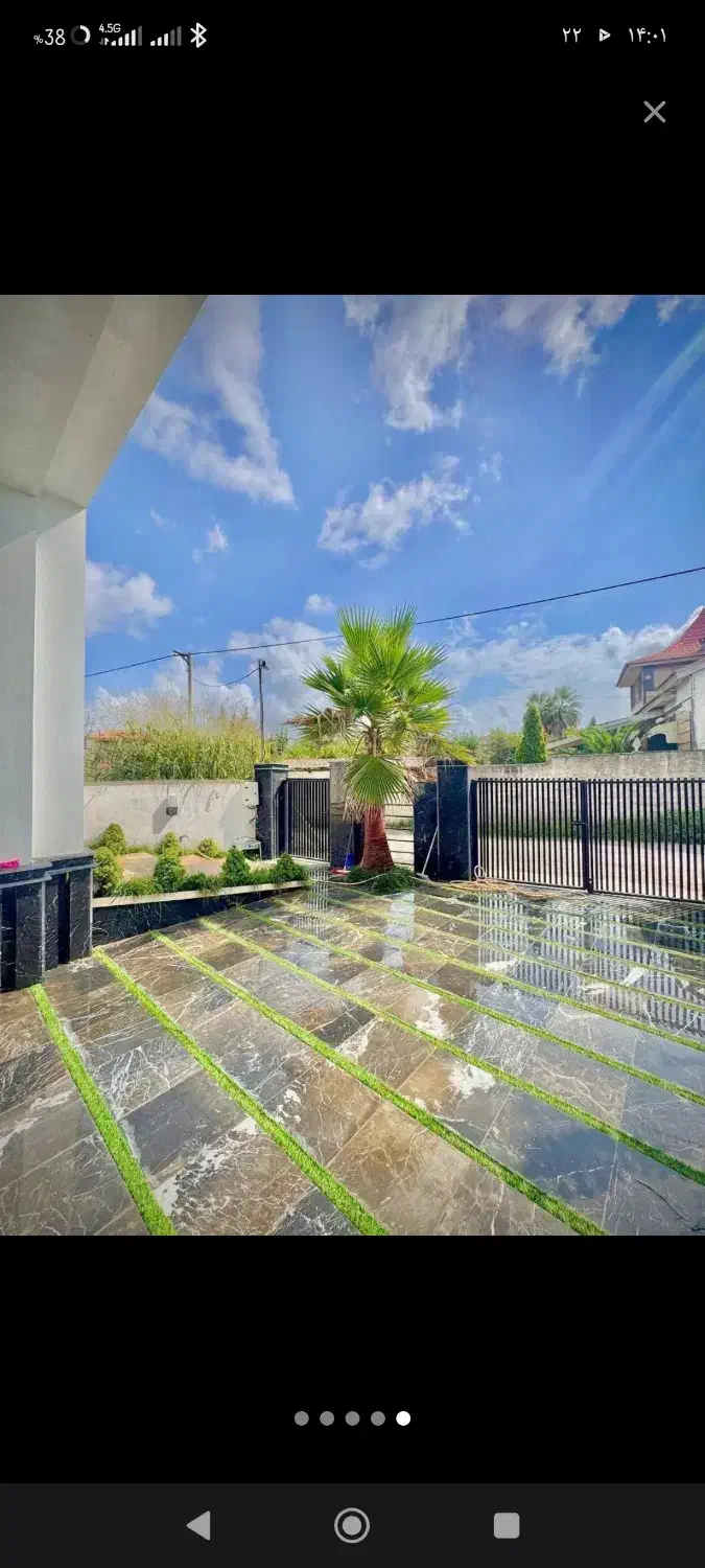 نظافت|خدمات نظافت|اراک, |دیوار