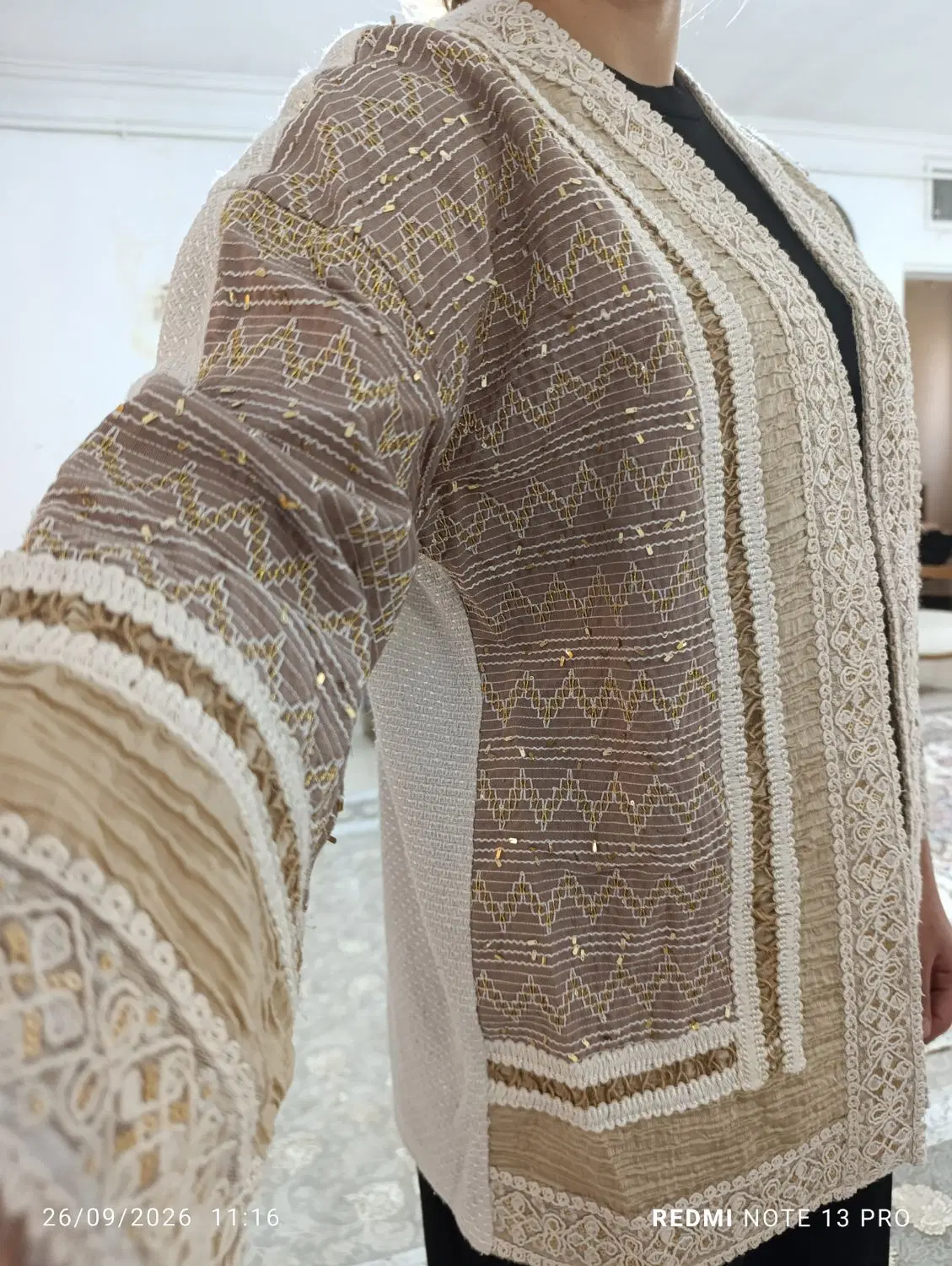 مانتو|لباس|الوند, |دیوار