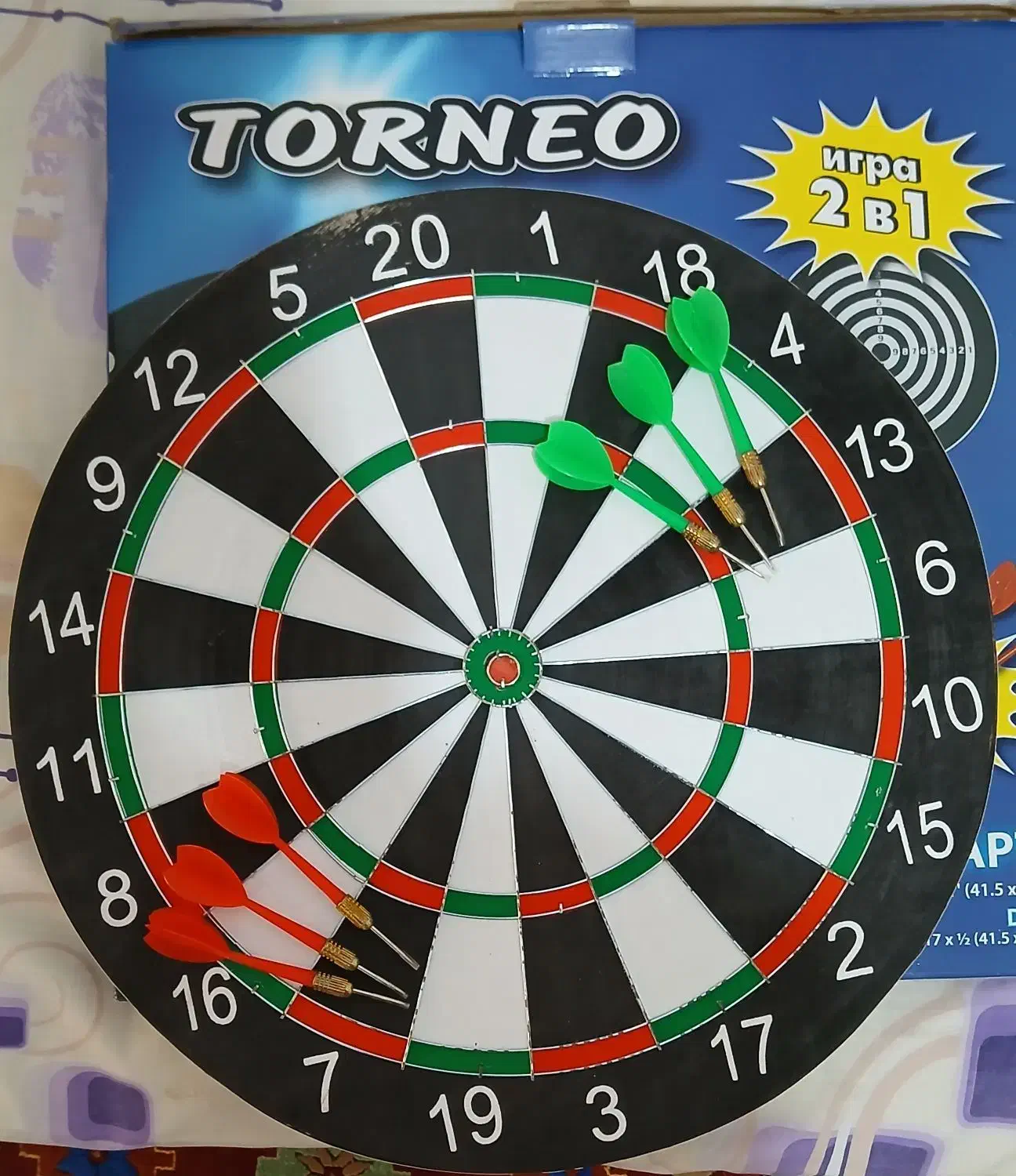 دارت|تجهیزات ورزشی|مشهد, ایثار|دیوار