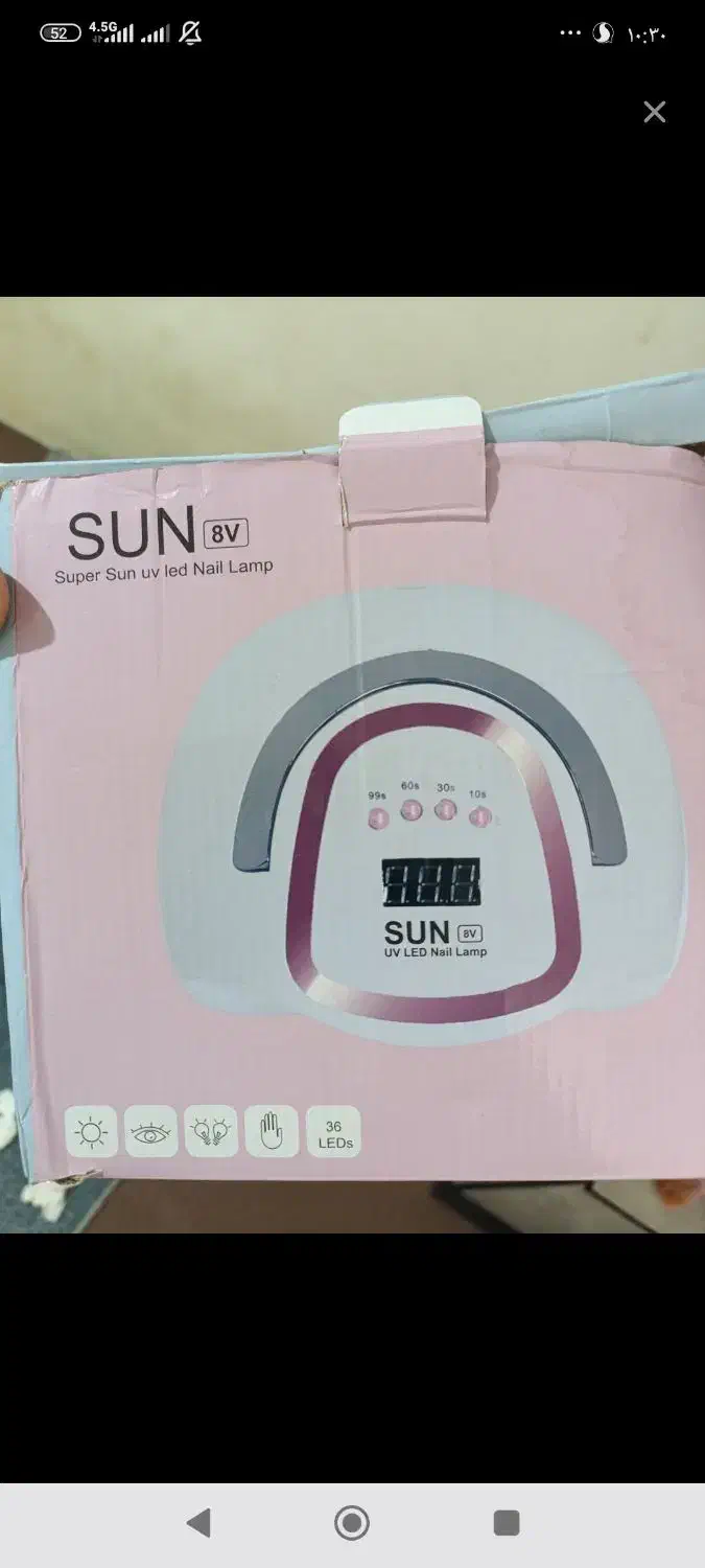 دستگاه کاشت ناخن|آرایشی، بهداشتی، درمانی|رباط‌کریم, شهرک درخشان|دیوار