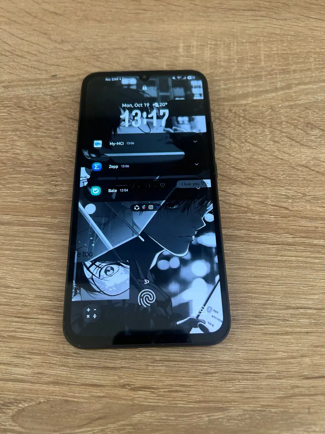 Samsung Galaxy A34 5G|موبایل|خوی, |دیوار