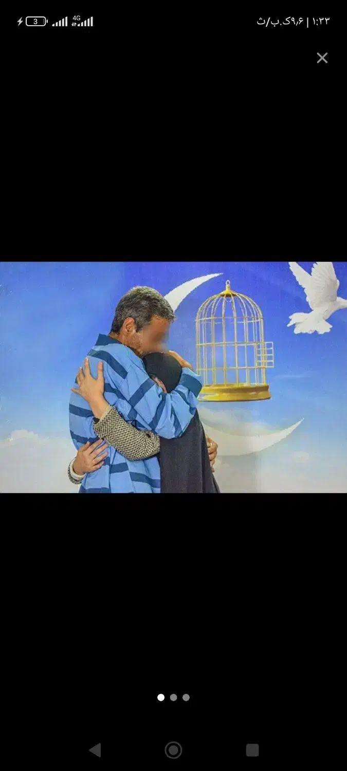 وثیقه|خدمات مالی، حسابداری، بیمه|تهران, تاکسیرانی|دیوار