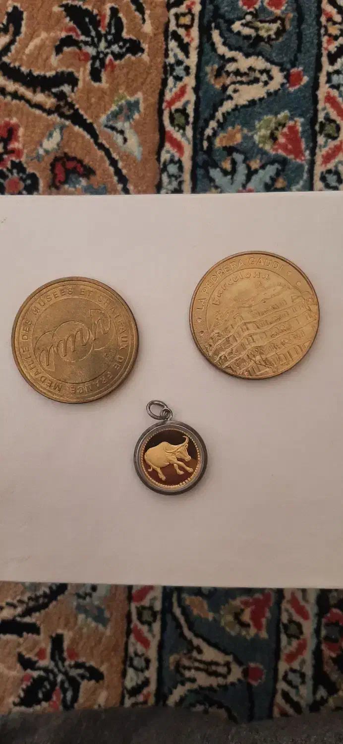 سکه|کلکسیون سکه، تمبر، اسکناس|اصفهان, باغ دریاچه|دیوار