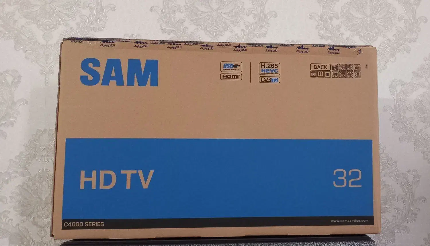 تلویزیون ۳۲ اینج LED|تلویزیون و پروژکتور|اردبیل, |دیوار